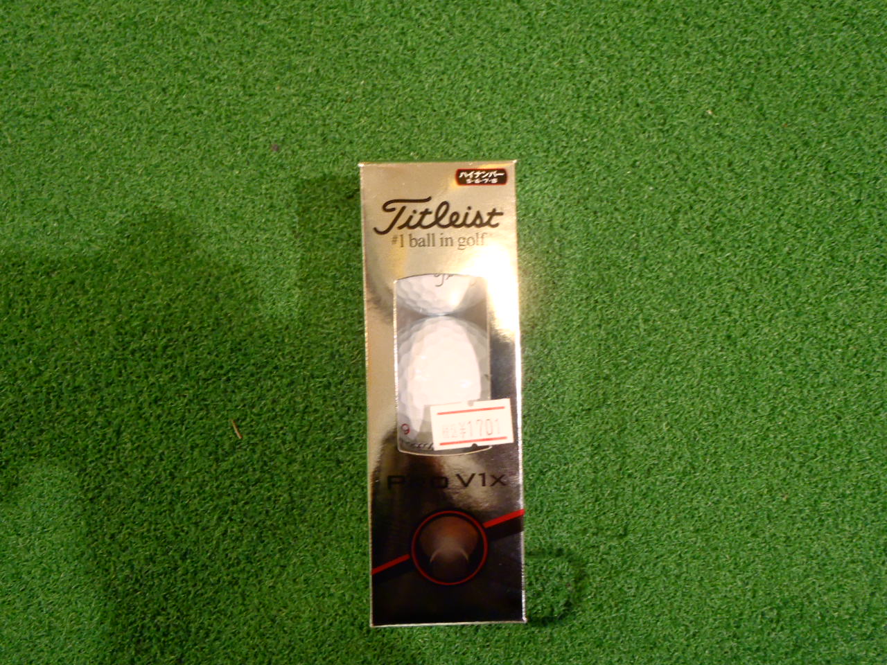 http://www.golfpartner.co.jp/575/P4150060.JPG