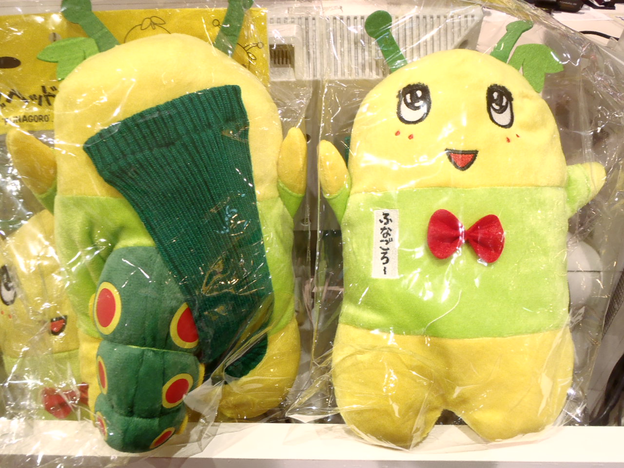 http://www.golfpartner.co.jp/575/P4190070.JPG