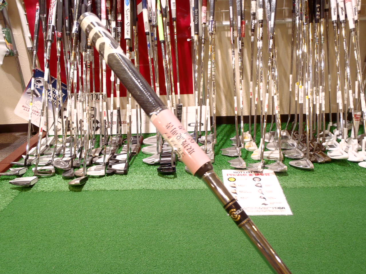 http://www.golfpartner.co.jp/575/P4250215.JPG