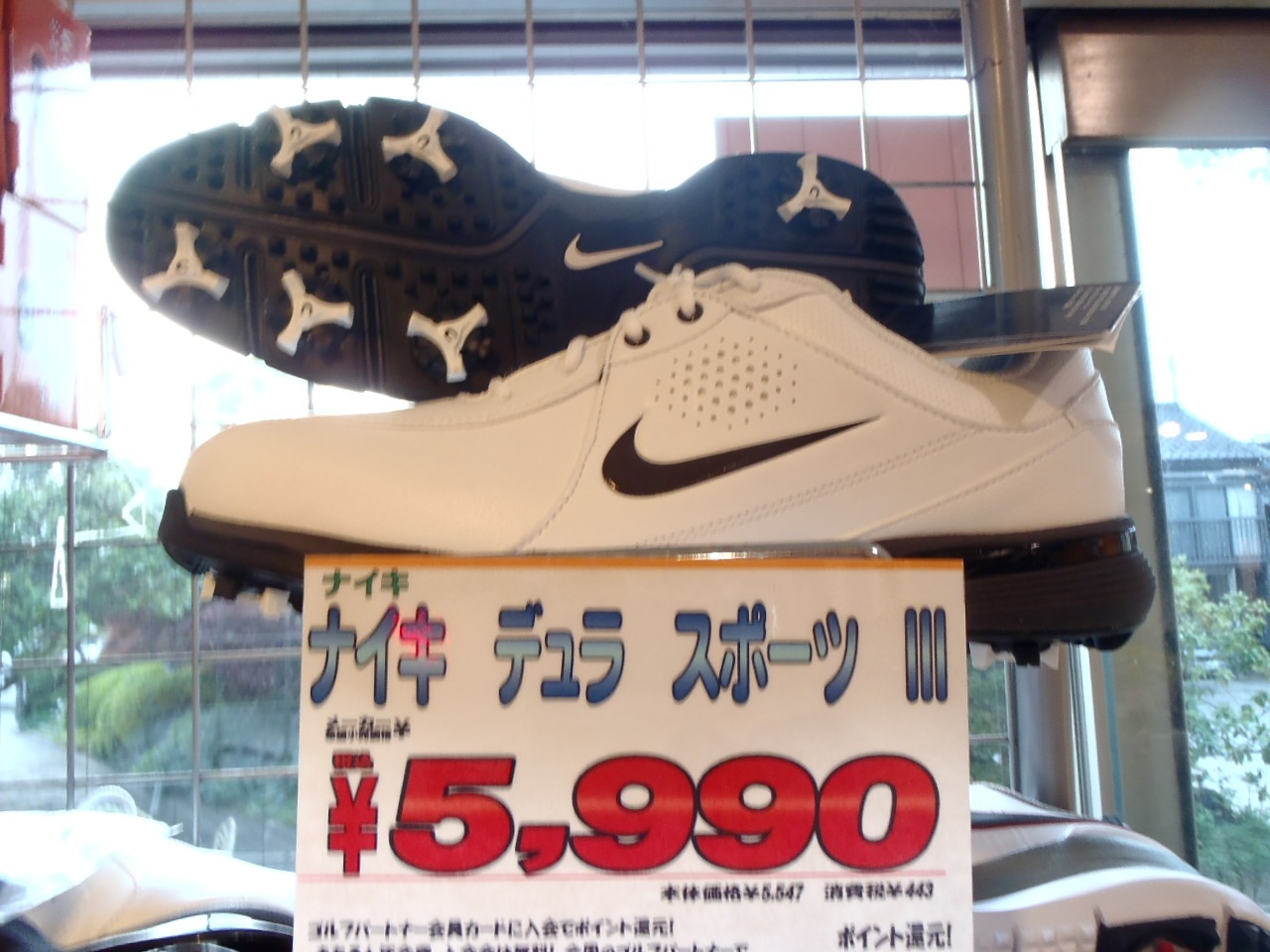 http://www.golfpartner.co.jp/575/P5050355.JPG