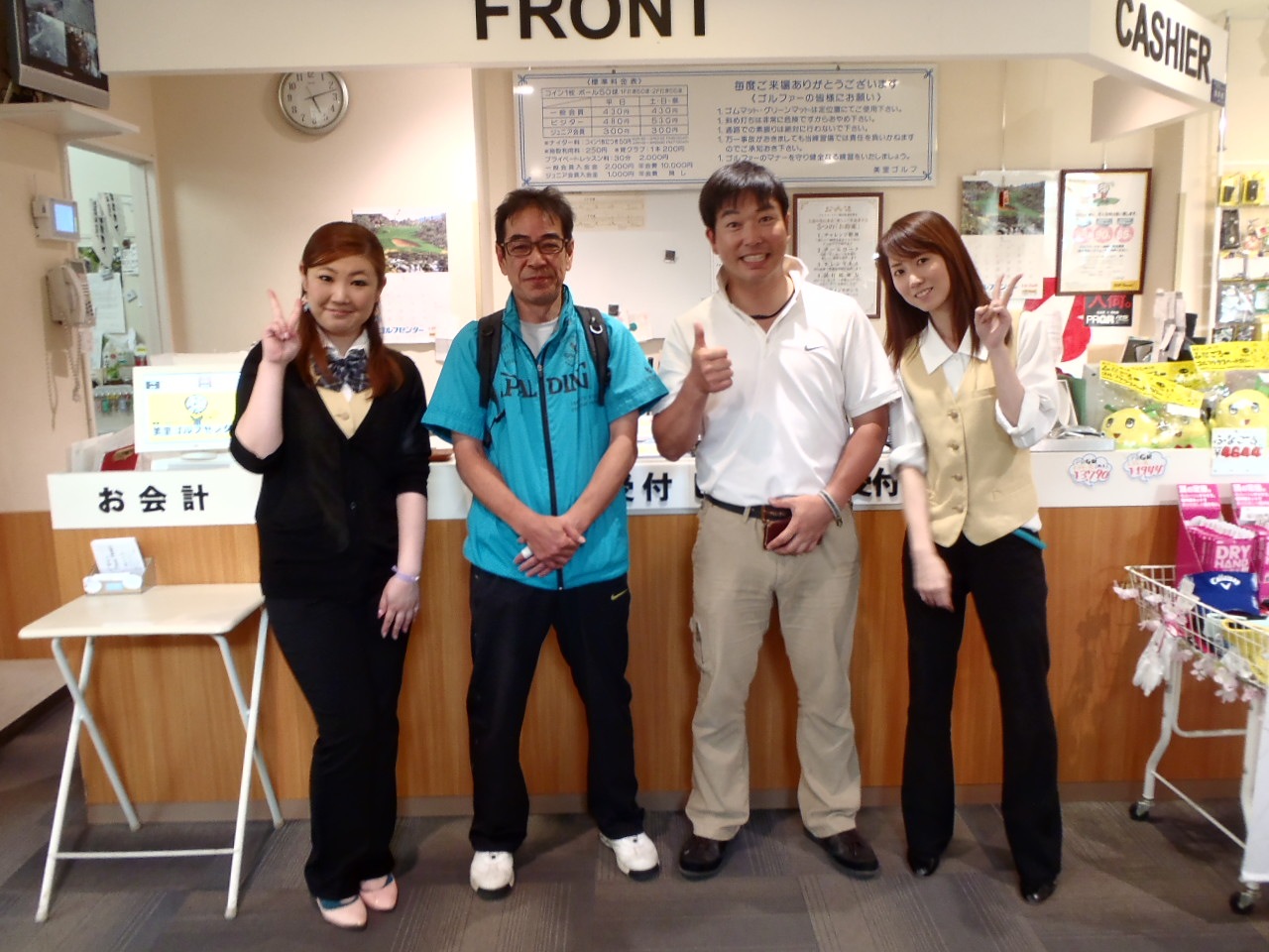 http://www.golfpartner.co.jp/575/P5090387.JPG
