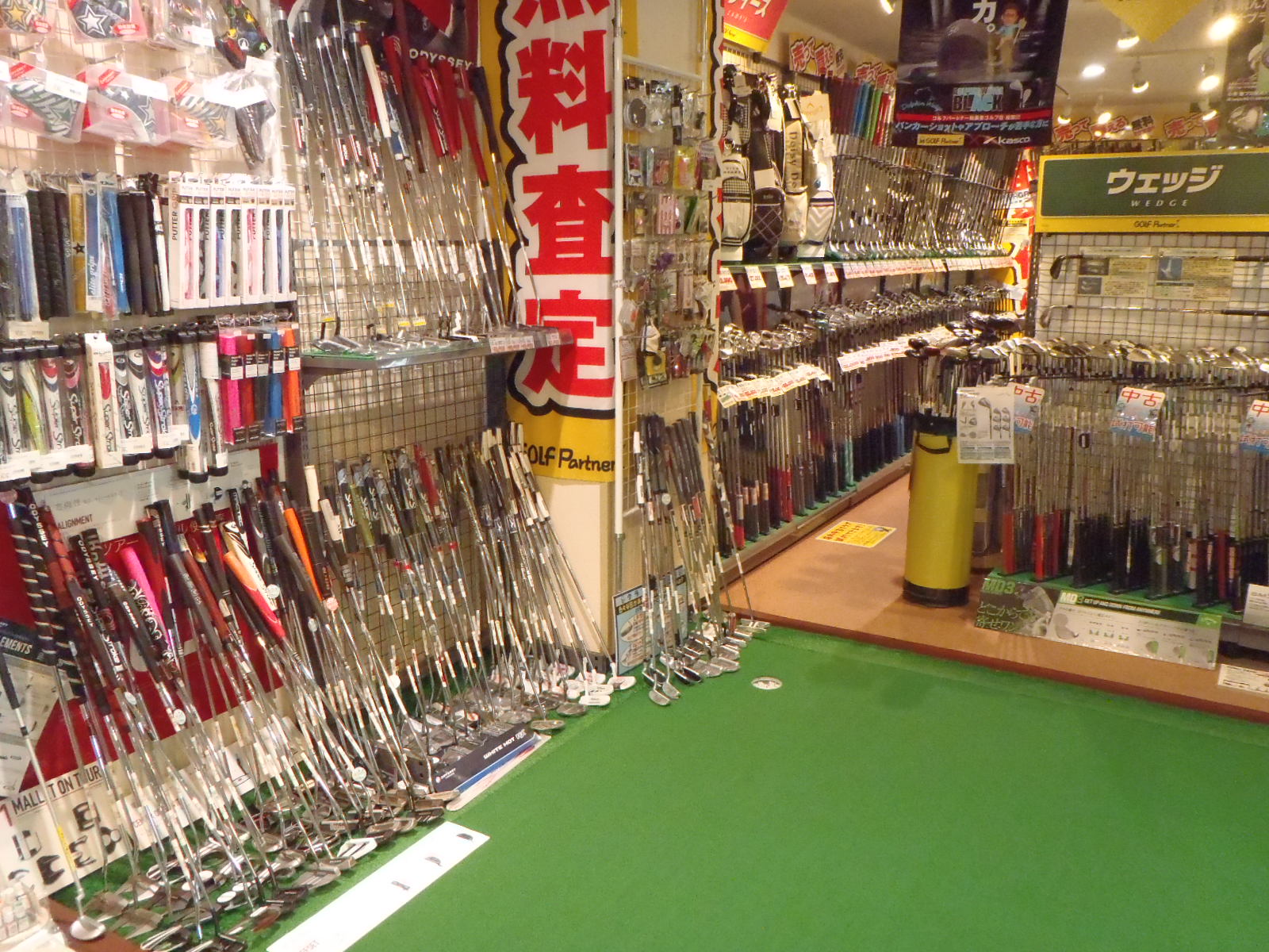 http://www.golfpartner.co.jp/575/P5093574.JPG