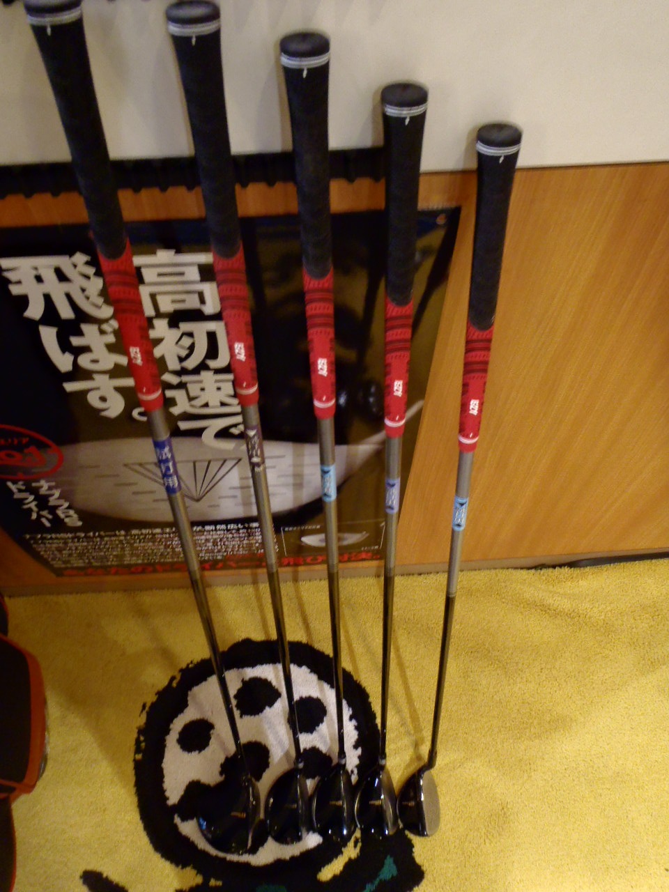 http://www.golfpartner.co.jp/575/P5200587.JPG