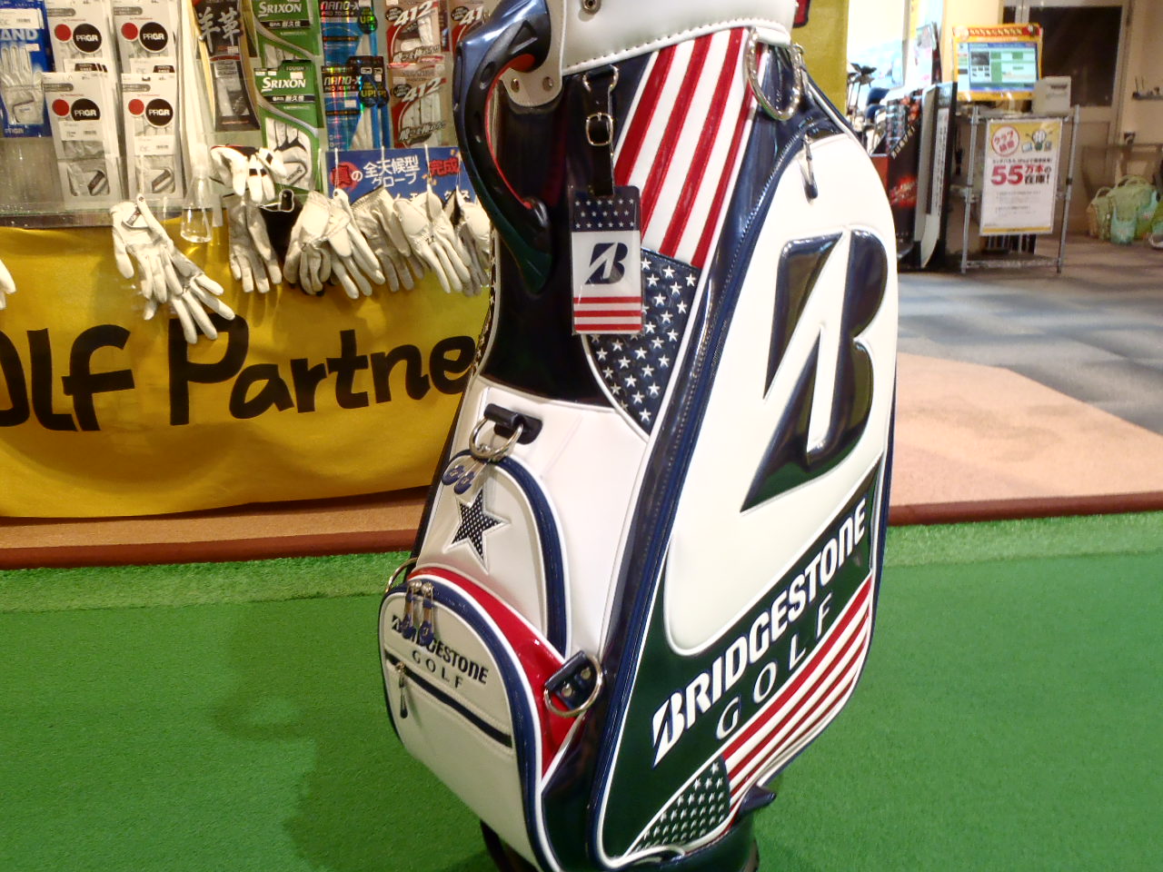 http://www.golfpartner.co.jp/575/P5210589.JPG