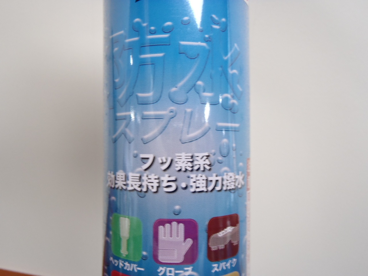 http://www.golfpartner.co.jp/575/P6040043.JPG