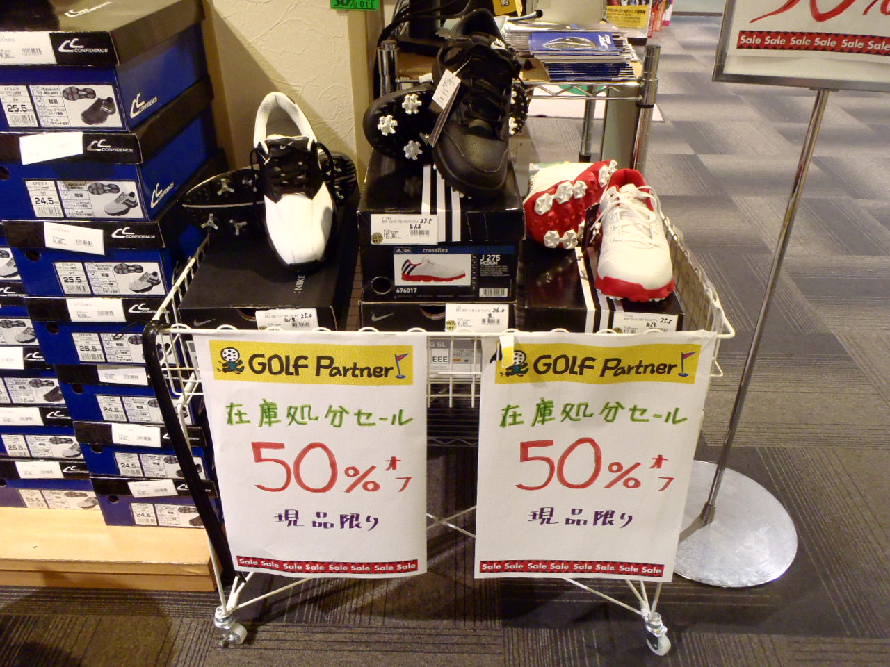 http://www.golfpartner.co.jp/575/P7310710.JPG