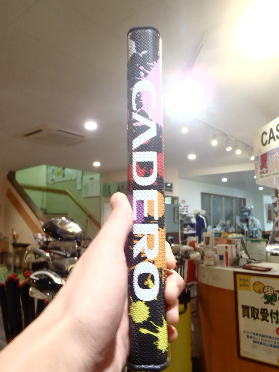 http://www.golfpartner.co.jp/575/P8020737.JPG