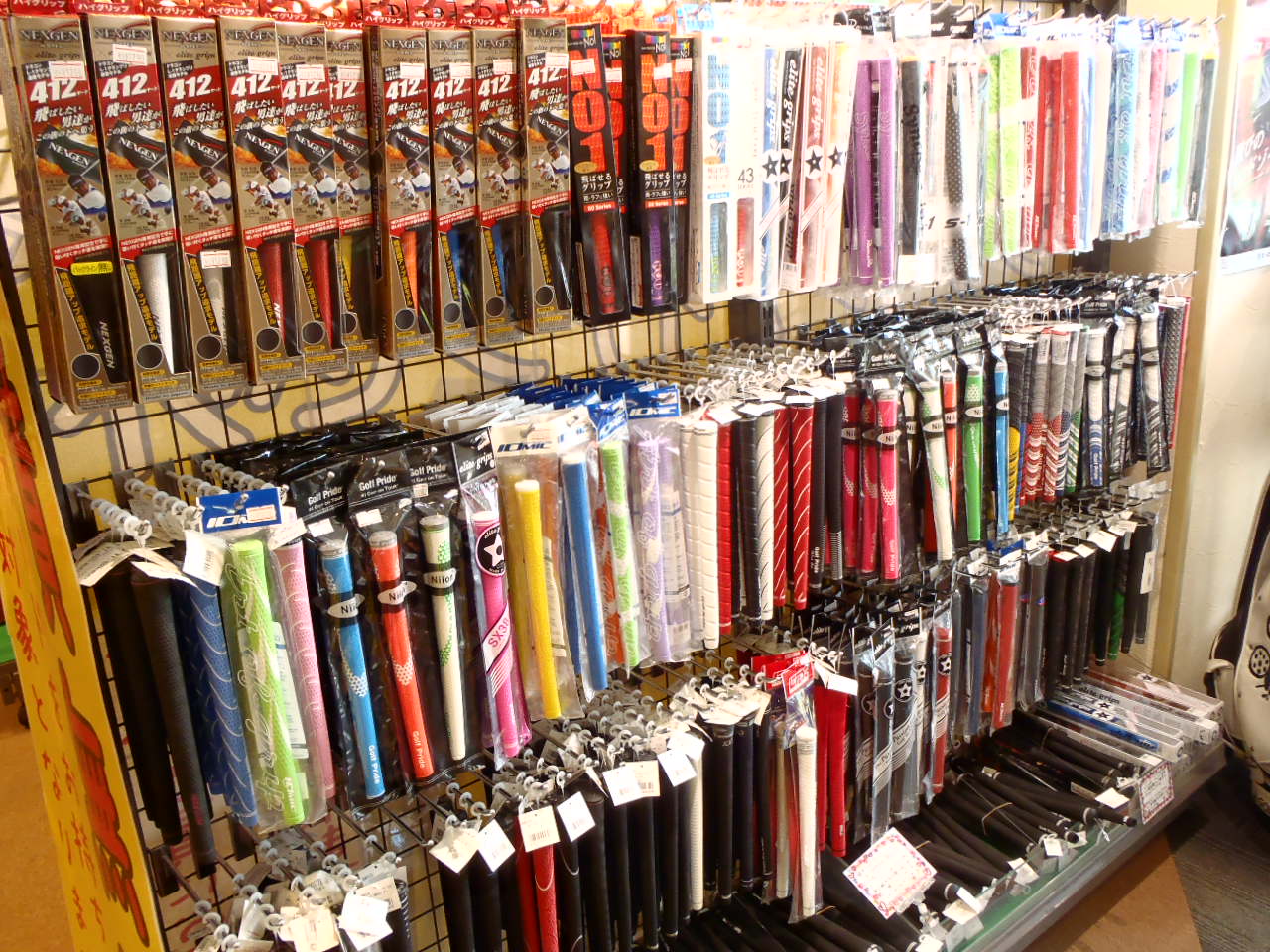 http://www.golfpartner.co.jp/575/P8030745.JPG