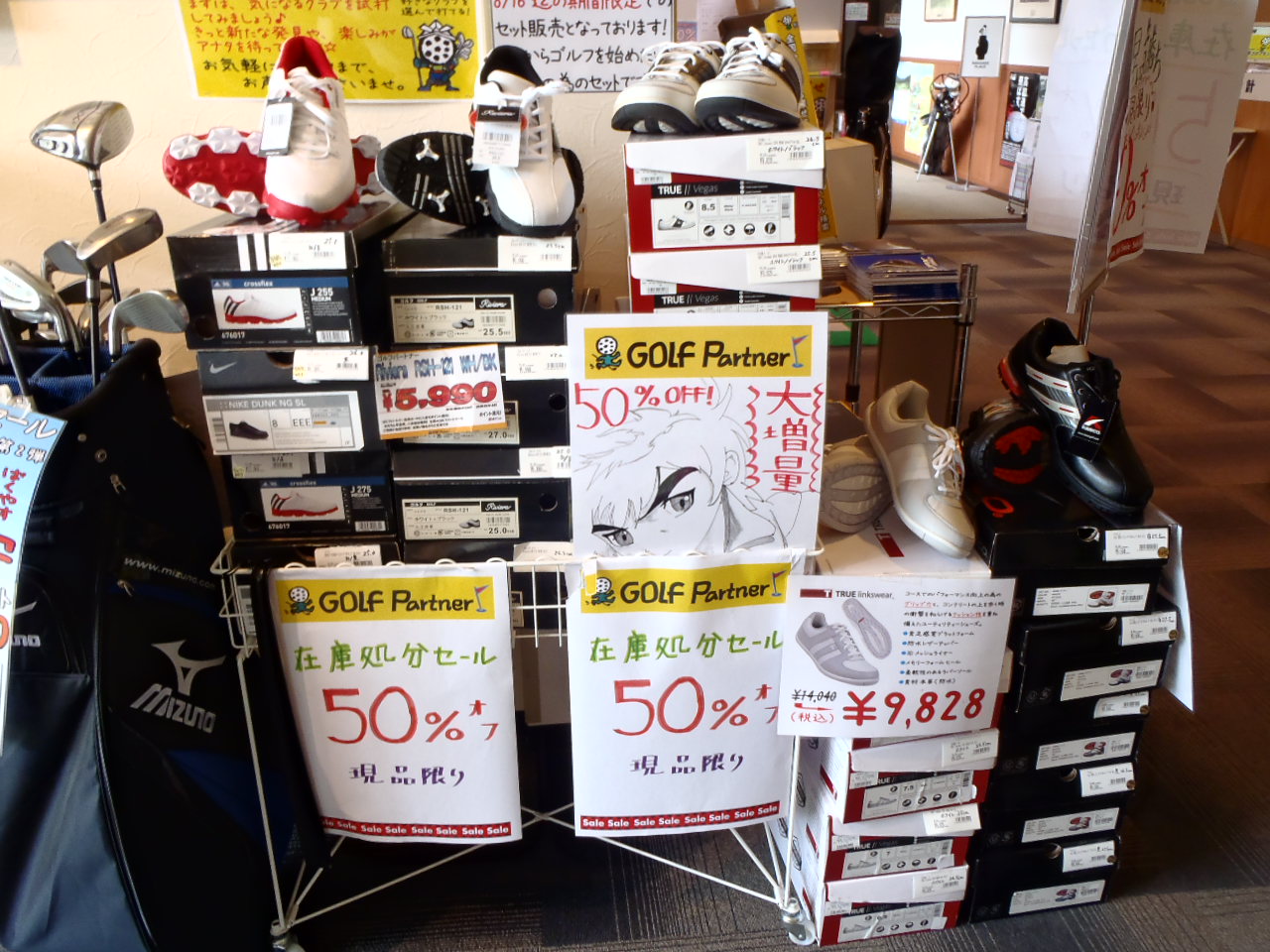 http://www.golfpartner.co.jp/575/P8030747.JPG