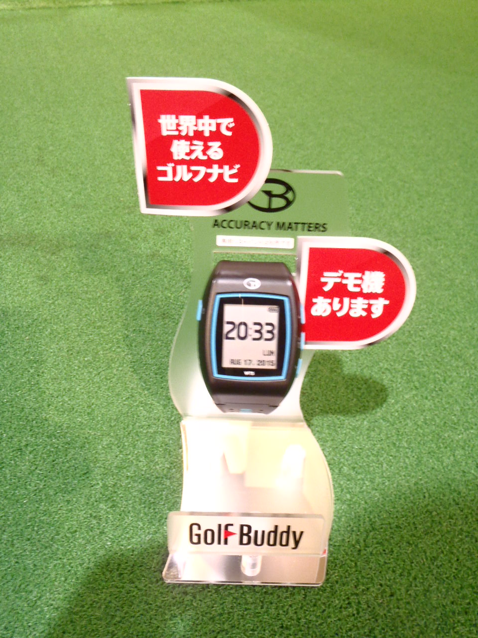http://www.golfpartner.co.jp/575/P8190946.JPG