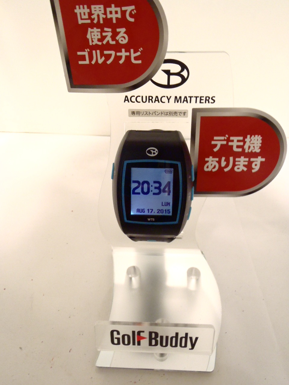 http://www.golfpartner.co.jp/575/P8190948.JPG