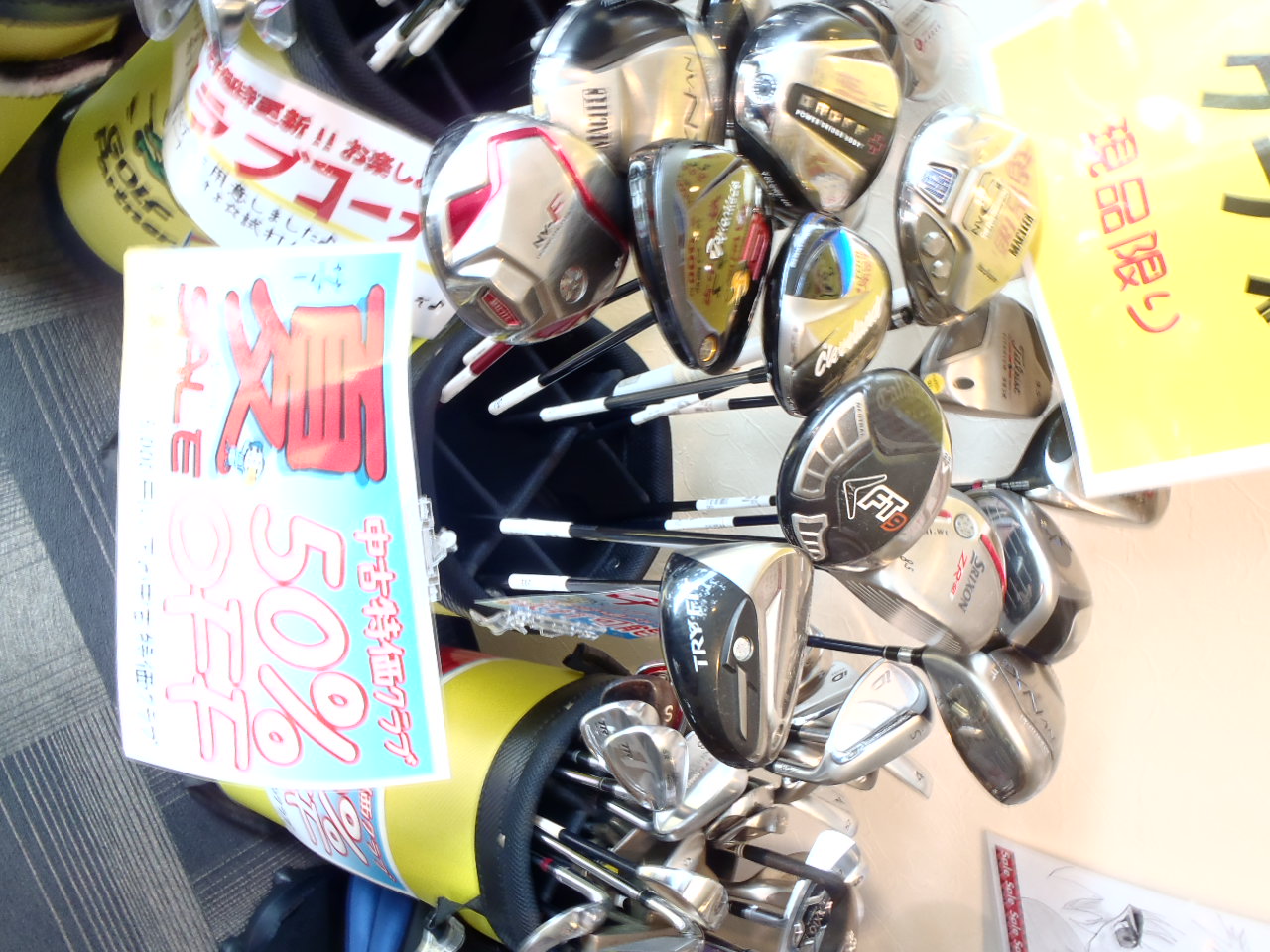 http://www.golfpartner.co.jp/575/P8200956.JPG