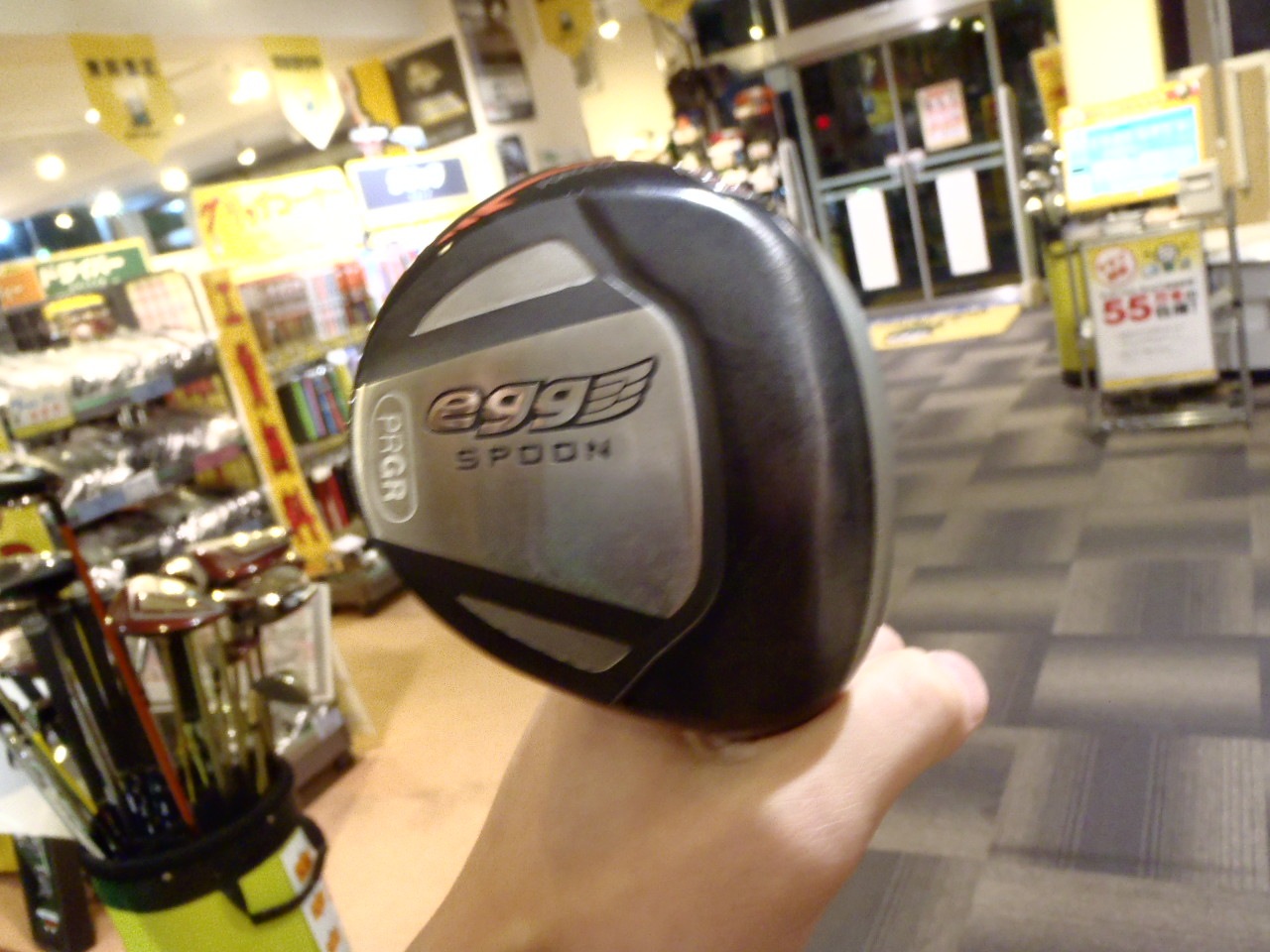 http://www.golfpartner.co.jp/575/P9061185.JPG