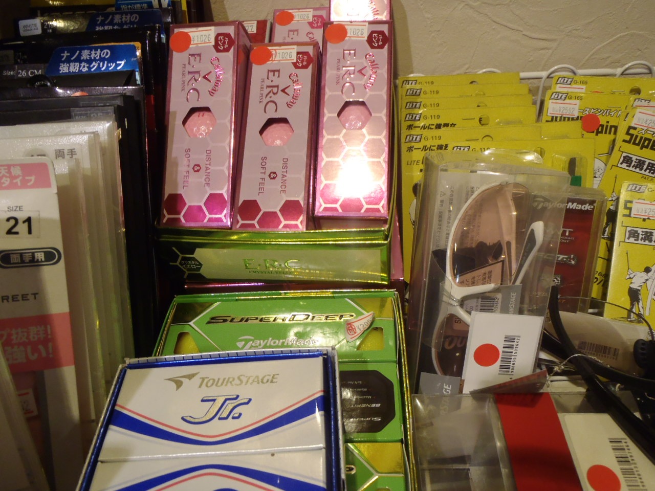 http://www.golfpartner.co.jp/575/PA161289.JPG