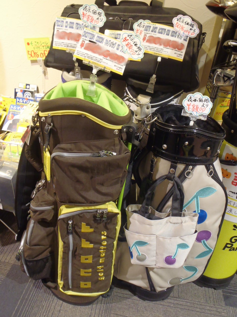 http://www.golfpartner.co.jp/575/PA161290.JPG