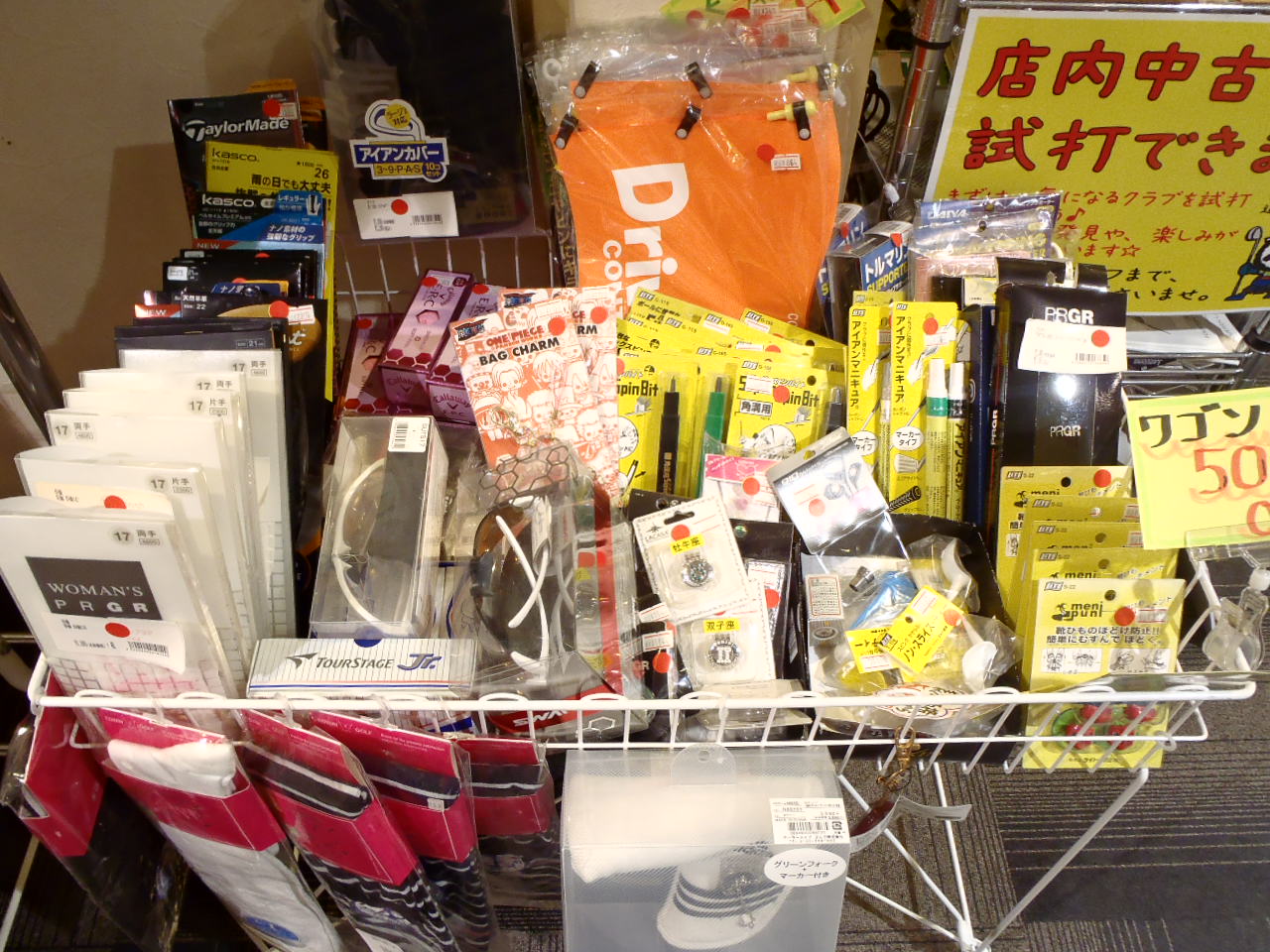 http://www.golfpartner.co.jp/575/PA271487.JPG