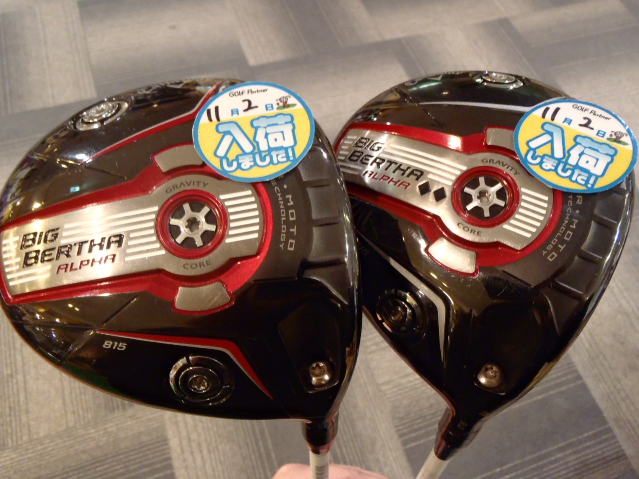http://www.golfpartner.co.jp/575/PB041618.JPG