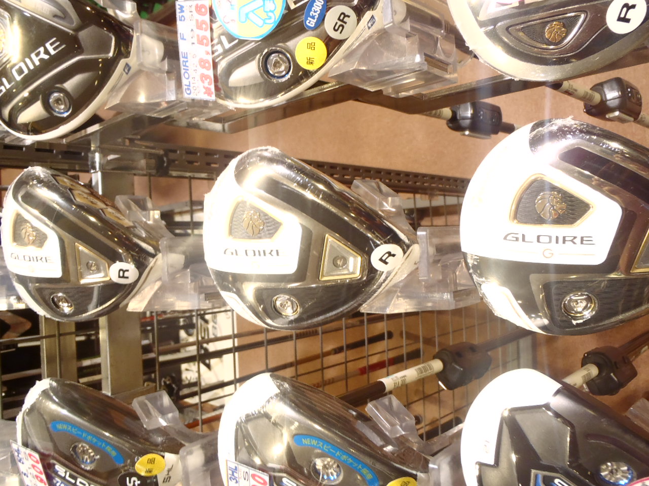 http://www.golfpartner.co.jp/575/PB081681.JPG