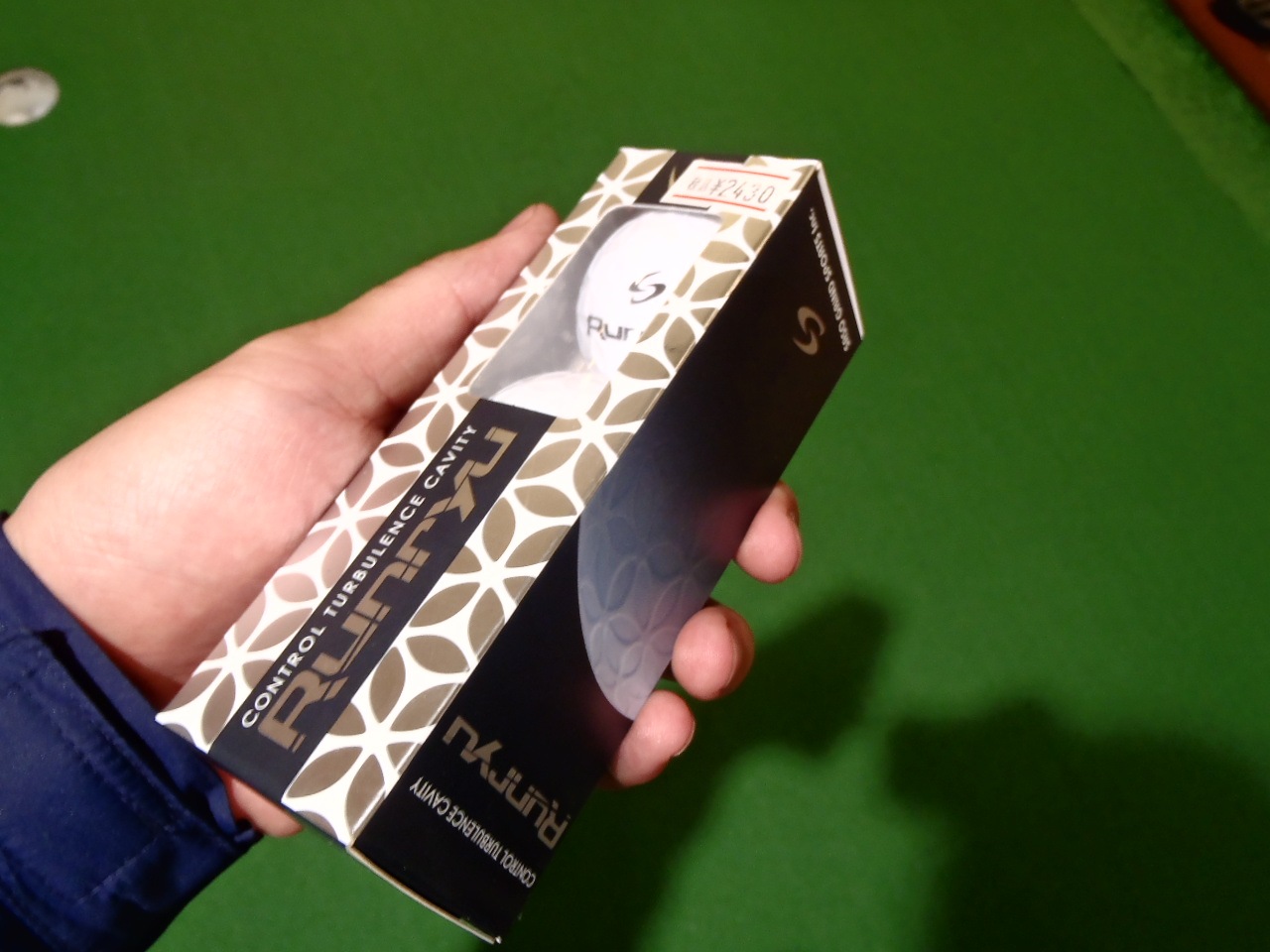 http://www.golfpartner.co.jp/575/PB271980.JPG