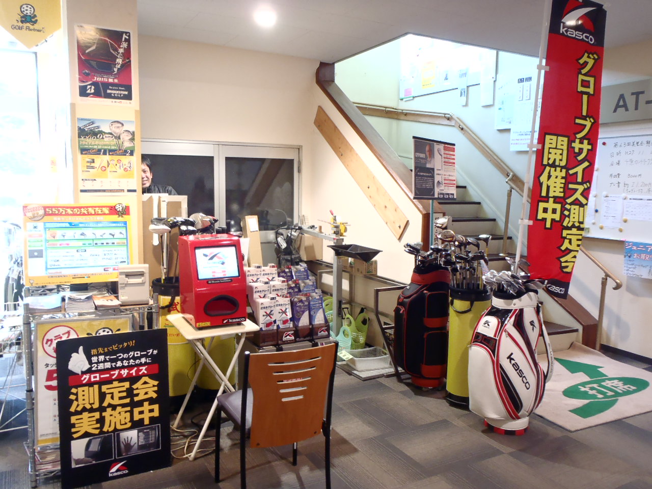 http://www.golfpartner.co.jp/575/PB302064.JPG