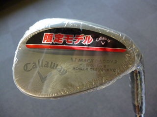 http://www.golfpartner.co.jp/579/2.jpg