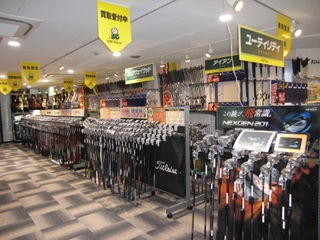 http://www.golfpartner.co.jp/580/CIMG0149.JPG