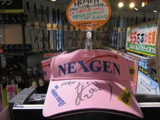 http://www.golfpartner.co.jp/580/CIMG0242.JPG