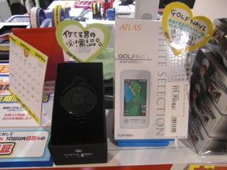 http://www.golfpartner.co.jp/580/CIMG0244.JPG