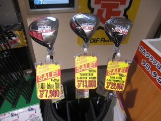 http://www.golfpartner.co.jp/580/CIMG0245.JPG
