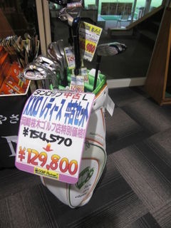 http://www.golfpartner.co.jp/580/CIMG0247.JPG