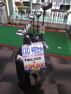http://www.golfpartner.co.jp/580/CIMG0248.JPG