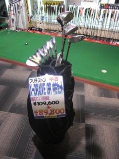 http://www.golfpartner.co.jp/580/CIMG0249.JPG