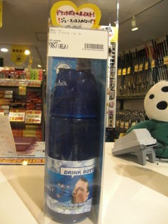 http://www.golfpartner.co.jp/580/CIMG0289.JPG