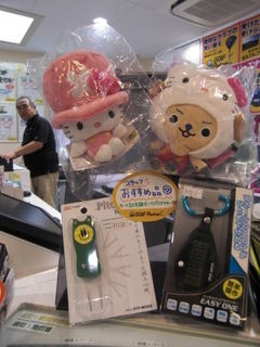 http://www.golfpartner.co.jp/580/CIMG1364.jpg