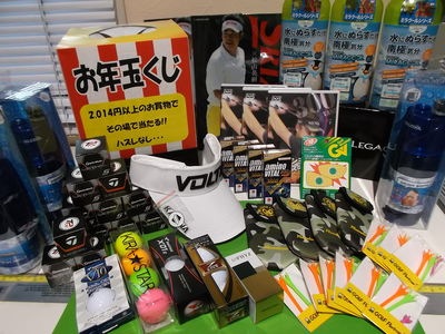 http://www.golfpartner.co.jp/580/DSCF2806%5B1%5D.jpg