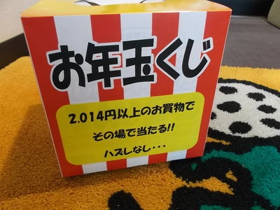 http://www.golfpartner.co.jp/580/DSCF2807%5B1%5D.jpg
