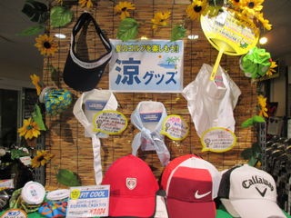 http://www.golfpartner.co.jp/580/IMG_1827.JPG