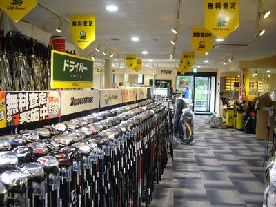 http://www.golfpartner.co.jp/580/P1100686.JPG