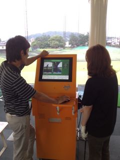 http://www.golfpartner.co.jp/580/__1.JPG