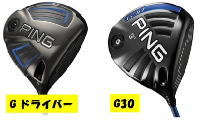 http://www.golfpartner.co.jp/585/%E3%81%B8%E3%83%83%E3%83%89.png