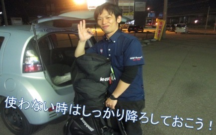 http://www.golfpartner.co.jp/585/%EF%BC%AF%EF%BC%AB.jpg