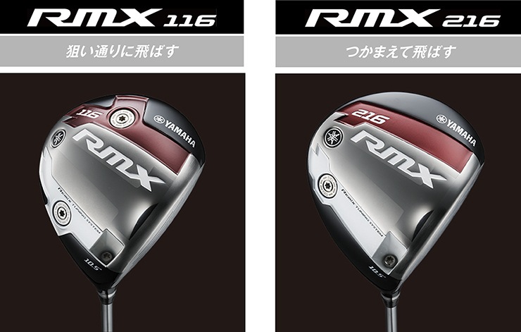 http://www.golfpartner.co.jp/585/1509280107%20%281%29.jpg