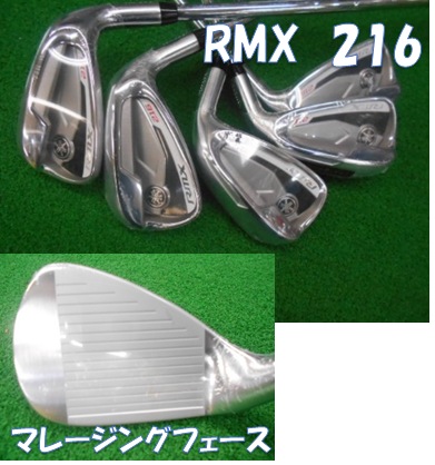 http://www.golfpartner.co.jp/585/216.png