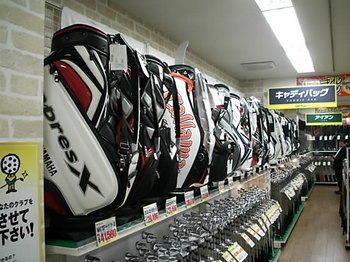 http://www.golfpartner.co.jp/585/DSCI0003-thumb-350x262-234242.jpg