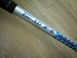 http://www.golfpartner.co.jp/585/DSCI2556.JPG