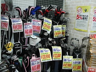 http://www.golfpartner.co.jp/585/DSCI5177.JPG