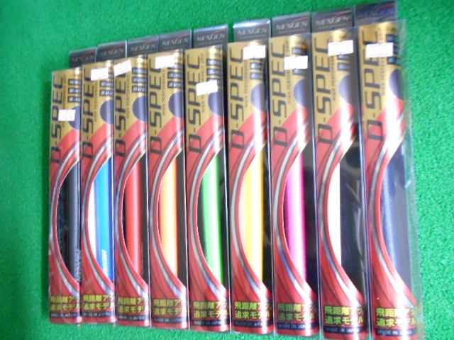 http://www.golfpartner.co.jp/585/DSCN0166.JPG