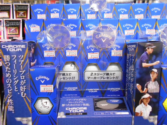 http://www.golfpartner.co.jp/585/DSCN0661.JPG