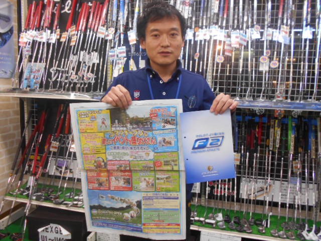 http://www.golfpartner.co.jp/585/DSCN7162.JPG