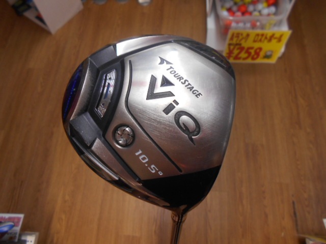 http://www.golfpartner.co.jp/585/DSCN7424.JPG